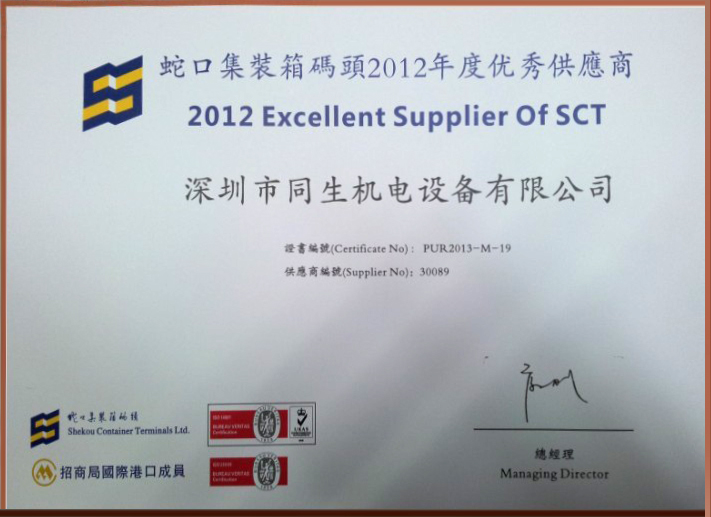 1575975500400931.jpg d2aed175-3e4f-4946-a2ee-1f476a605f27.jpg